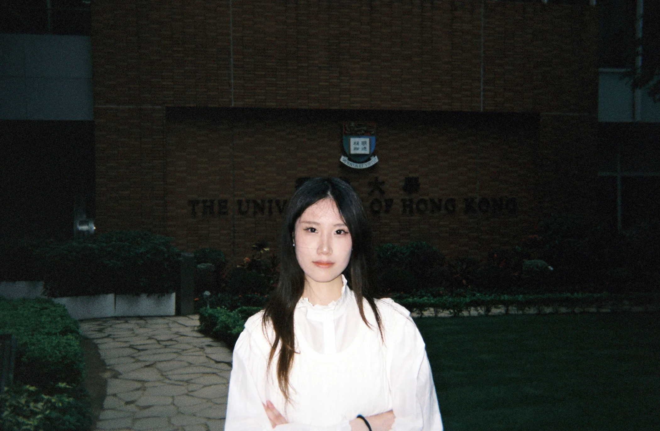 Portrait at the University of Hong Kong entrance